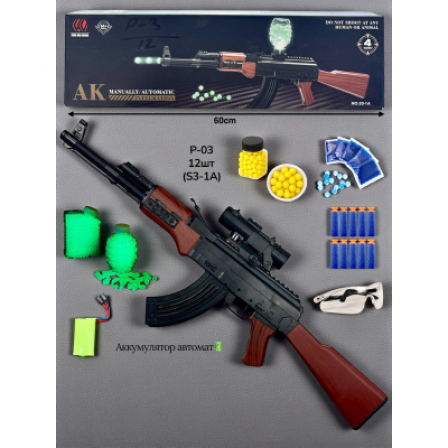А СНАЙПЕР (S3-1A)