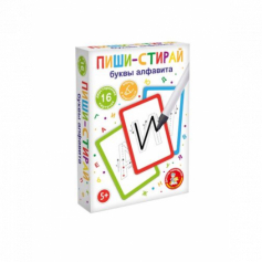Игра развивающая "Пиши-Стирай" Буквы алфавита