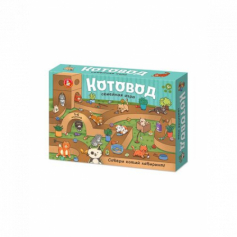 Игра настольная "Котовод"