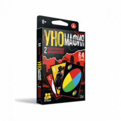 Игра настольная "УНОМАФИЯ"