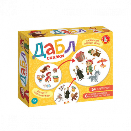 Игра настольная "Дабл" Сказки