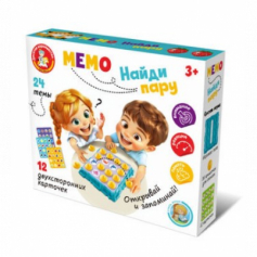 Игра настольная "Мемо" Найди пару