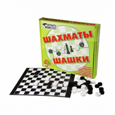 Шашки/шахматы (10шт)