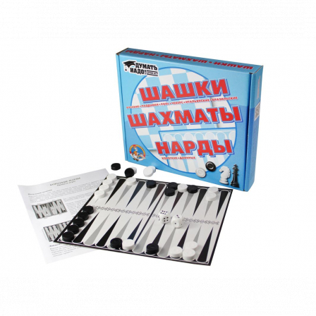 Шашки/нарды/шахматы