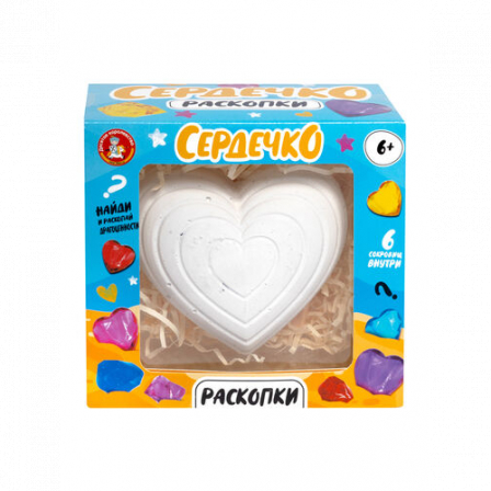 Раскопки "Сердечко" (6 сокровищ)