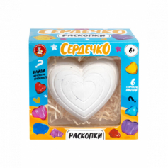 Раскопки "Сердечко" (6 сокровищ)
