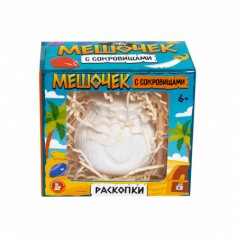 Раскопки "Мешочек с сокровищами" (6 сокровищ)