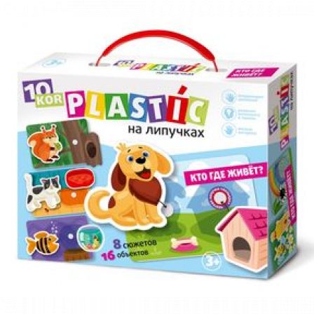Пластик на липучках "Кто где живет?" 10KOR PLASTIC