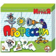 Игра "Профессии" (14шт)
