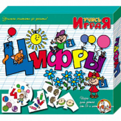 Игра "Цифры"