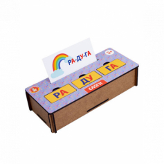 Игра развивающая "Слоги"