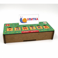 Игра развивающая "Буквы и Цифры"