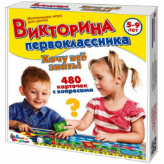 Игра настольная "Викторина первоклассника. Хочу все знать"