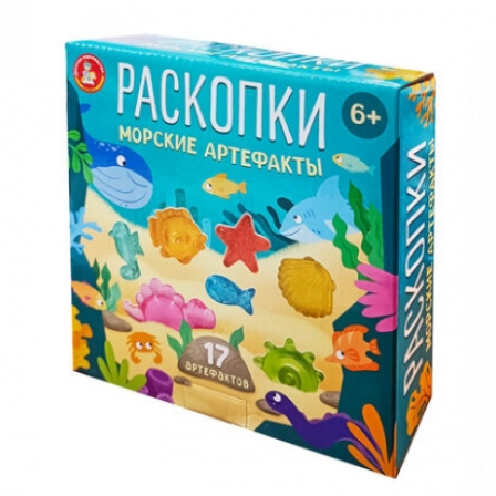 Раскопки "Морские артефакты" (морские существа и динозавры)