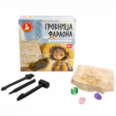 Раскопки "Гробница фараона" (саркофаг с мумией, 5 кристаллов, набор инструментов)