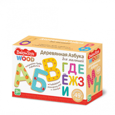 Игра развивающая "Азбука деревянная для малышей" Baby Toys Wood