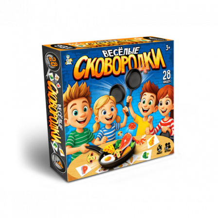 Игра настольная "Весёлые сковородки"