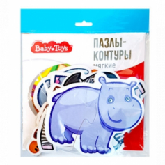 Пазлы контуры "Африканские животные" (мягкие) серии Baby Toys