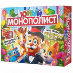 Игра настольная "Юный Монополист" арт.05606