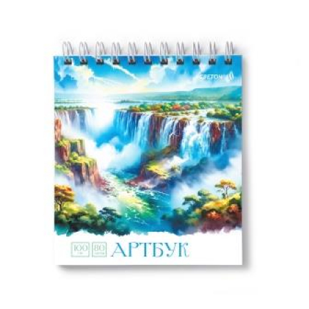 Артбук (Скетчбук), блок белый, жесткая подложка, 80 л. Шум водопада