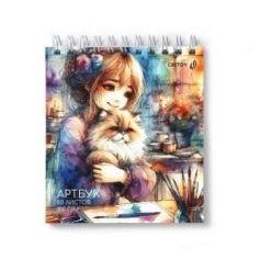 Артбук (Скетчбук), блок белый, жесткая подложка, 80 л. .Котячья нежность