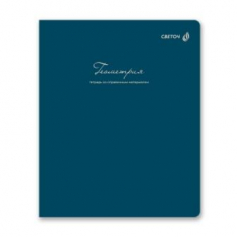 Тетрадь со справочным материалом "Лёгким почерком", софт-тач ламинация, A5 48 л. клетка Геометрия