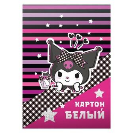 Картон белый Куроми 8 листов немелованный, односторонний, размер 205*294, в папке