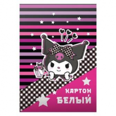 Картон белый Куроми 8 листов немелованный, односторонний, размер 205*294, в папке