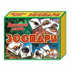 Лото детское "Зоопарк" (малое)