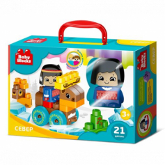 Конструктор пластиковый "Север" 21 дет Baby Blocks