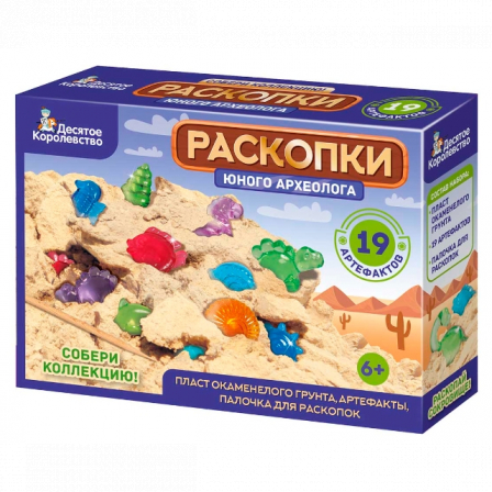 Раскопки "19 артефактов" (4 динозаврика, 15 мелких ракушек)