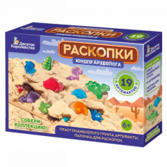 Раскопки "19 артефактов" (4 динозаврика, 15 мелких ракушек)