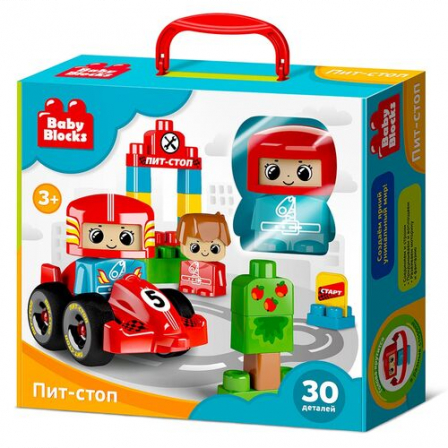 Конструктор пластиковый "Пит-стоп" 30 дет Baby Blocks
