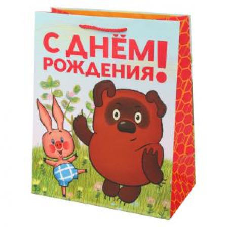 Пакет подарочный МАТОВЫЙ СОЮЗМУЛЬТФИЛЬМ м, Винни Пух,140 гр/м2 ЧУДО ПРАЗДНИК в кор.12*12шт