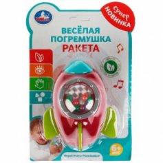 Погремушка ракета на блист. Умка в кор.8*12шт