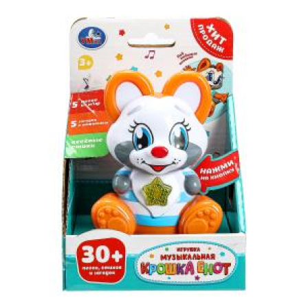 Фигурка  енот 30+ песен и звуков кор Умка в кор.60шт