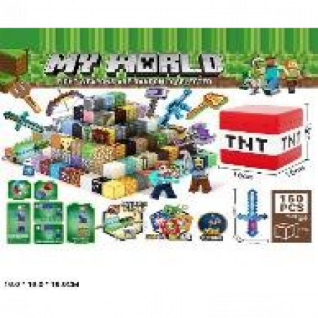 Конструктор магнитный my worl, 150 дет. №83001-15