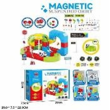 Автотрек магнитный антигравитационный №6202