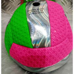 А Мяч волейбол. Moltlong official  7460