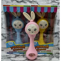 А Игрушка для детей "Умный малыш"
