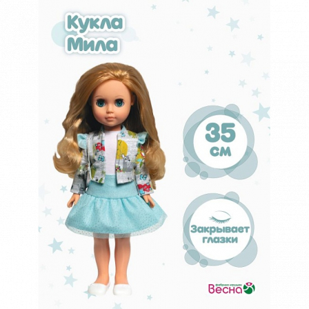 Мила яркий стиль 4. Кукла пластмассовая