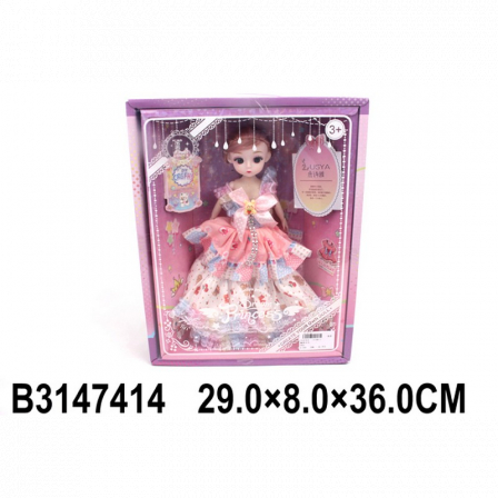 Кукла 30 см, в/к 29*8*36 см