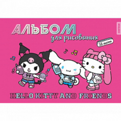 Альбом для рисования Hello Kitty&friends, А4, 32 листа