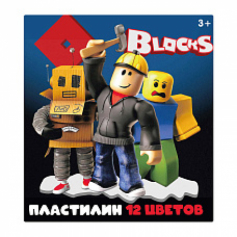 Пластилин 12 цветов Blocks, 240 гр