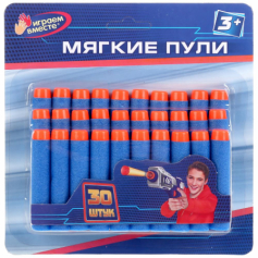 Набор из 30 мягких пуль д/бластеров на картоне