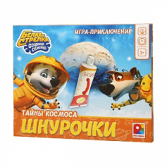 Развивающая настольная игра. Белка и Стрелка. Шнурочки. Тайны космоса. Радуга