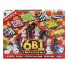 Шахматы 6 в 1 (шахматы,шашки,нарды,крестики,мельница,лудо),кор.29*19*2см ИГРАЕМ ВМЕСТЕ