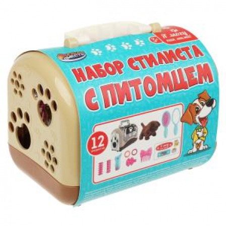 Набор стилиста с питомцем, пл.клетка 17,5*13,5*19,5см ИГРАЕМ ВМЕСТЕ