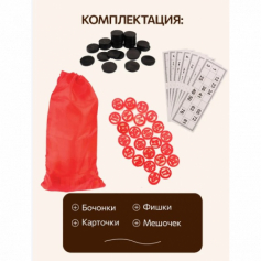 Лото деревянное (23х9.5х4.5 см) в пакете