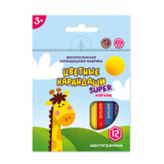 Набор цветных карандашей, короткие  "Жирафик" заточенный  12 цв. .